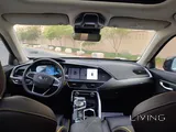 Geely Tugella 2024